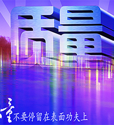 云南商用厨具,昆明商用厨具,云南厨具批发,昆明厨具批发,云南厨房设备厂,昆明厨房设备厂,云南厨具厂,昆明厨具厂,云南厨房设备,昆明厨房设备,云南商用厨具批发,环球正规平台